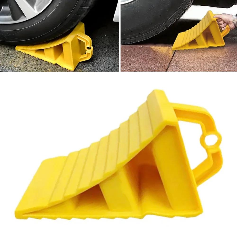 Tire Slip Stopper Portable Car Anti Slip Tire Chocks Car Tire Parking Stop For Secure Car Trailer Truck Parking