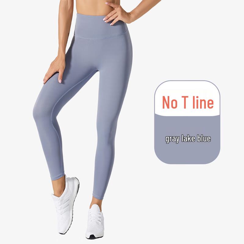 Nuodingxiu High-Waist Yoga Pants MT21