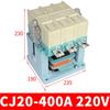 DELIXI CJ20 Series AC Contactor (10A-400A, 220V/380V)