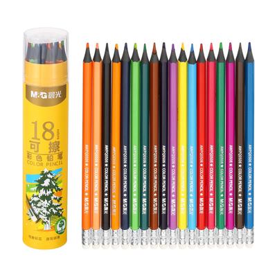 Uitwisbare Kleurpotloden 18 Houtloze Kunstbenodigdheden voor Beginners en Bevat Kleurboek en Gele Potloodhouder M&G 18-Kleuren Set, Volwassenen,