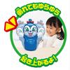 Anpanman KO Punch (small) Kokin-chan (no air)