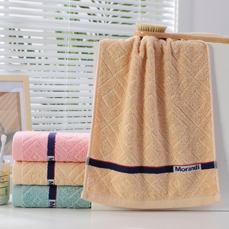 Pure Cotton Towel Supermarket Shopping Company Face Towel Embroidery Gift Idea Thickened Cotton Towel Pure Cotton