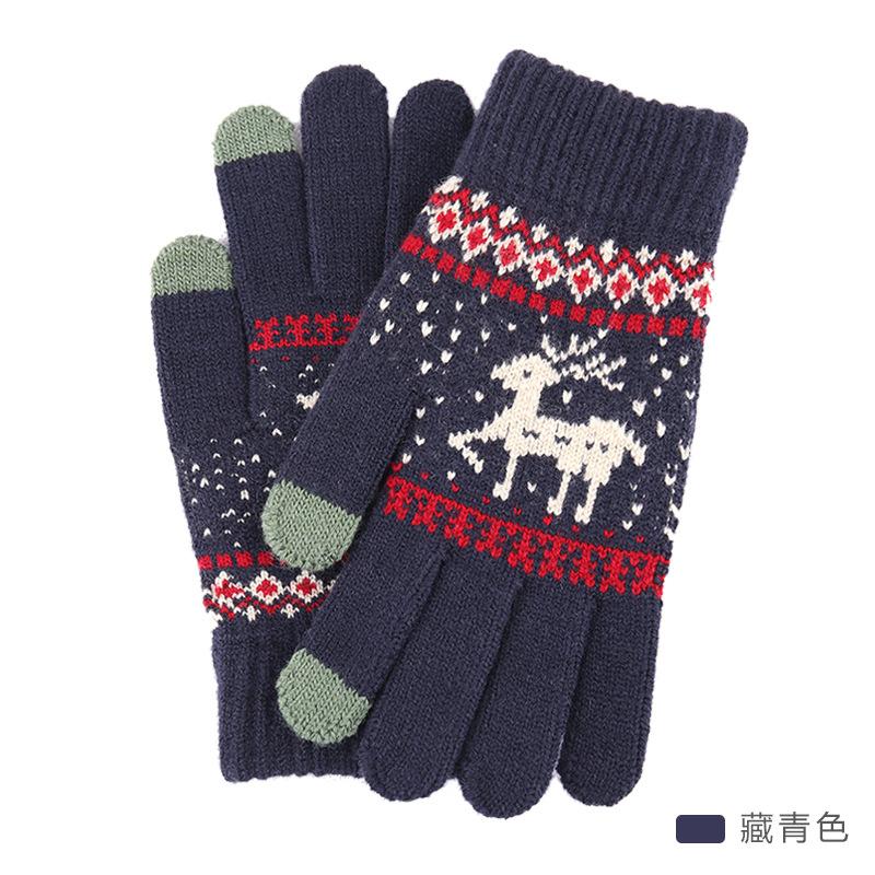 New Knitted Wool Snowflake Gloves Men and Women Autumn and Winter Warm Christmas Magic Gloves Adult