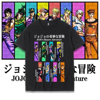 Jojo's Bizarre Adventure Cosplay Anime T-Shirt Tee Undershirt Cotton
