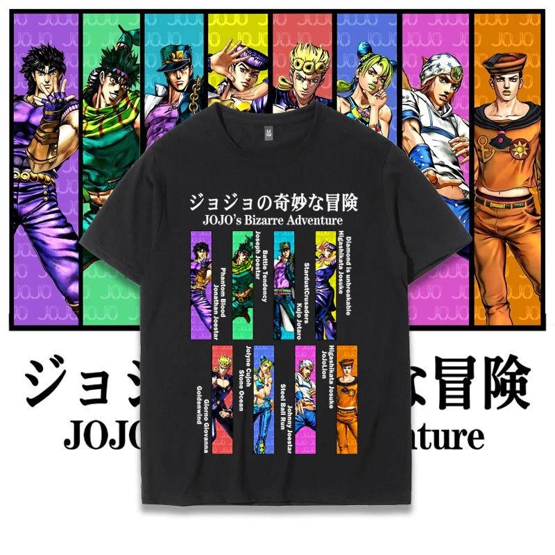 

Jojo s Bizarre Adventure Cosplay Anime T-Shirt Tee Undershirt Cotton 3XL