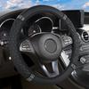 Universal Car Steering Wheel Cover 37-38cm Leather Embroidered Color Diamond-Studded Elastic Four Seasons Steering Wheel Cover