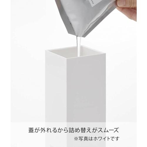 Yamazaki Jitsugyo Two-Way Dispenser, Square, Conditioner, Black, Approx. W7 X D7 X H23cm, Mist, 7894