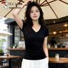 Woodpecker Women's V-Neck Short Sleeve T-Shirt