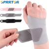 1Pcs Ulnar Wrist Brace Thin Elastic Support For TFCC Tear Wrist Wraps Carpal Tunnel Pain Relief