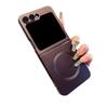 Model Applicable To Samsung ZFlip8 Liquid Silicone Folding Magnetic Mobile Phone Case ZFlip7 Lens Film Protective Case