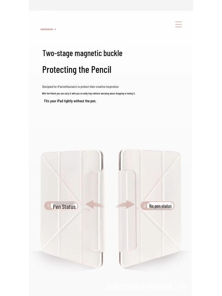 2025 iPad A16 Schutzhülle: 3-Fach Air6, Magnetisch, Rahmenlos, Ultradünn, Doppelseitiger Clip, 11 Zoll