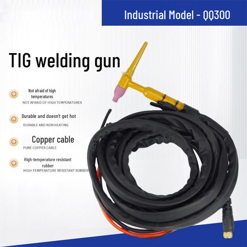 Torcia per saldatura TIG Beidi QQ300