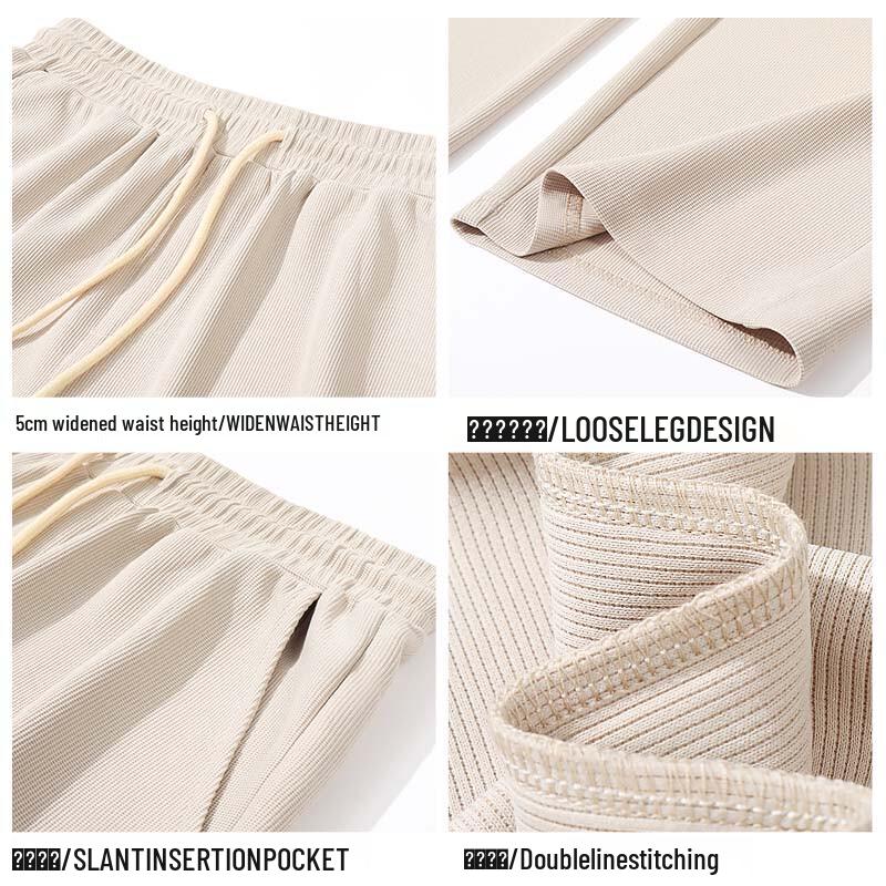 GLM Men's Waffle Relaxed Fit Straight Leg Casual Pants