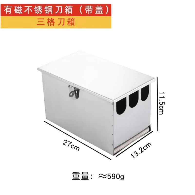 Stainless Steel Knife Holder Box Kitchen Restaurant School Knife Box Non-Magnetic Back Kitchen with Lid and Lock Knife Box Doge