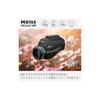 PENTAX VM 6x21 WP Monocular [For Theater, Museums, and Travel] [Focuses At a Distance of 70cm] [Highly Waterproof] [Easy One-Handed Operation]