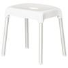ARESACHI Bath Chair, Bath Stool, Bathroom Chair, Nursing Chair, Non-Slip (37cm)