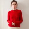 Women's Retro Cable Knit Cashmere Sweater - Autumn/Winter Slim Fit Round Neck Top