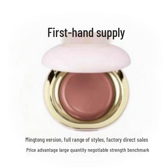 Rare Beauty Cream Blush 5g - Long-lasting, No Color Transfer, Natural Glow