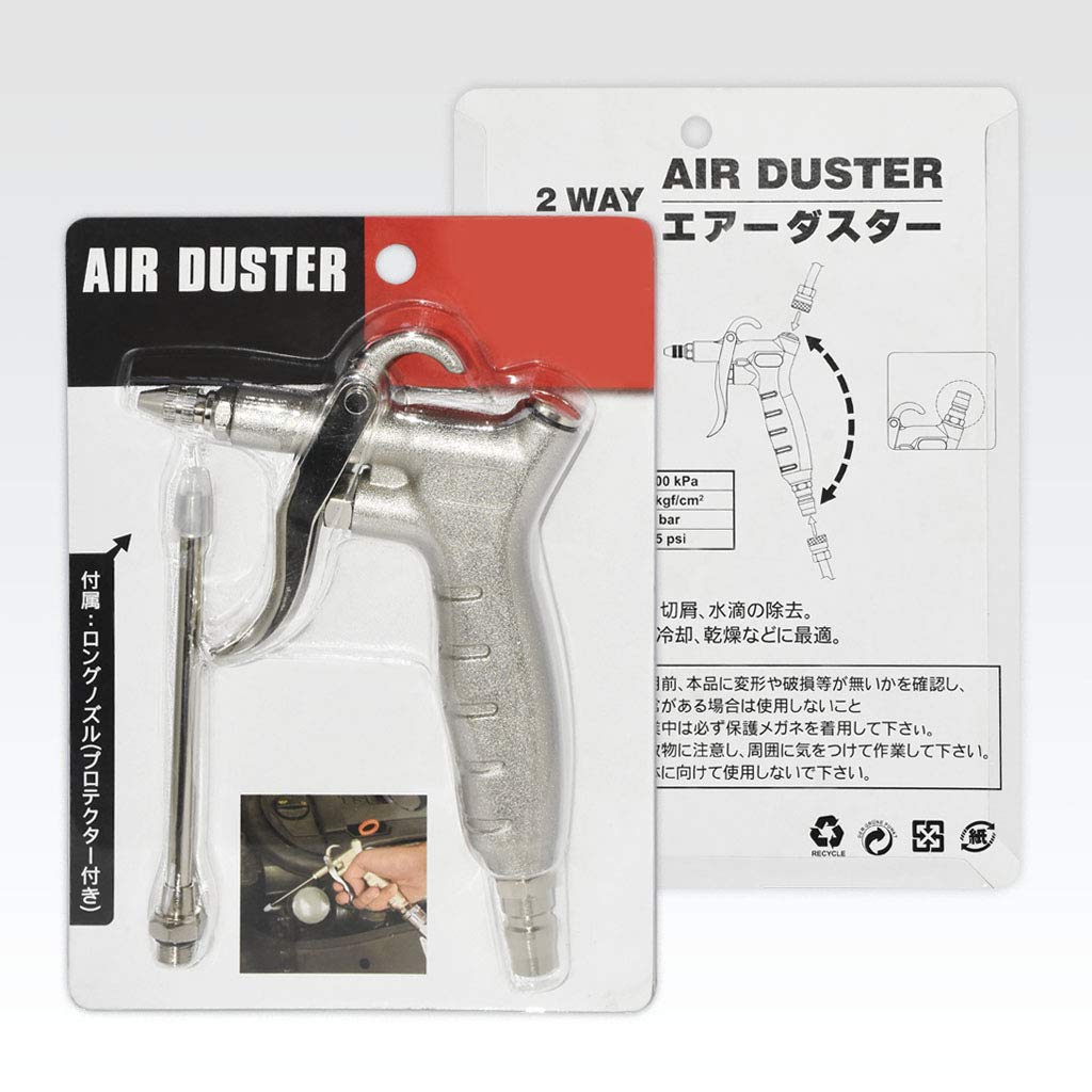 Ryosho FIRSTINFO TOOLS Air Blow Gun, 1.27 MPa pressure, adjustable flow rate, 12cm long nozzle, top and bottom connection possible. (Air duster, air g
