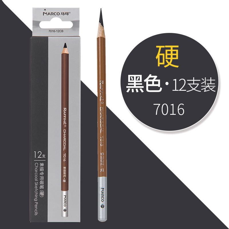 12 Packs of Sketch Charcoal Pencil Student Art Painting Writing Black and White Brown Stroke Highlight Powder Brush