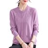Hengyuanxiang Women's Embroidered Knit Cardigan