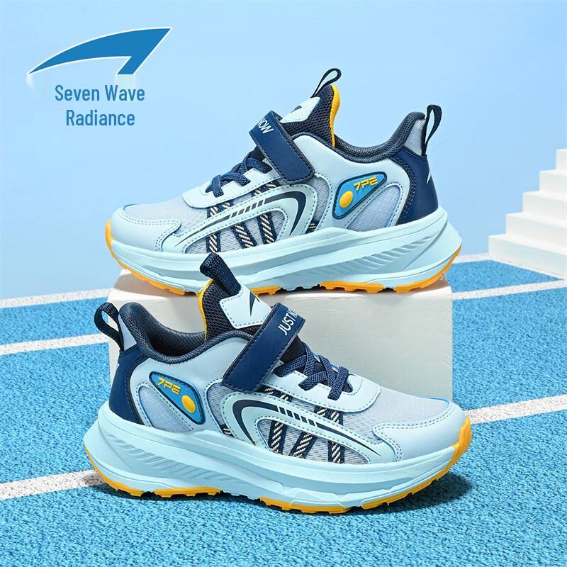 7-PE Boys Breathable Mesh Sport Shoes 37
