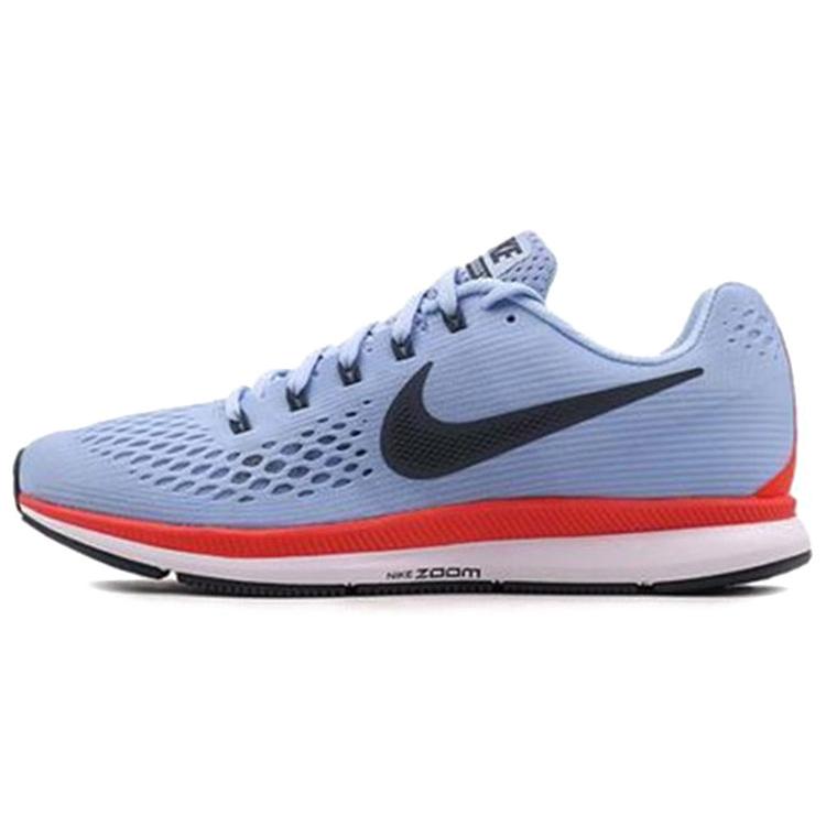 New Nike Air Zoom Pegasus 34 Ice Blue 880555-404