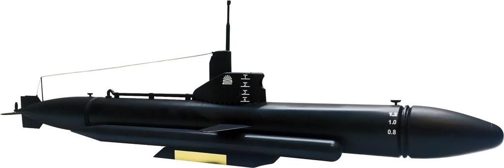 beaver corporation Japāna Kairyu Vēlā Modeļa Miniatūra Zemūdene Plastmasas Modelis BEL35001 1/35