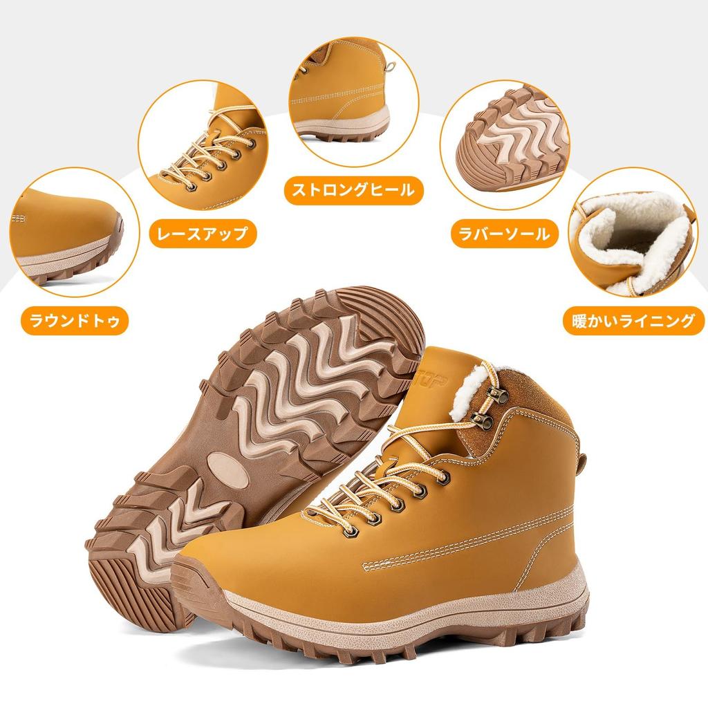 Ziitop Snow Snow Cold Weather Trekking Outdoor Hiking Mountaineering Winter Shock Absorption Men's Boots, High-Top Shoes, Shoes, Shoes, Boots,