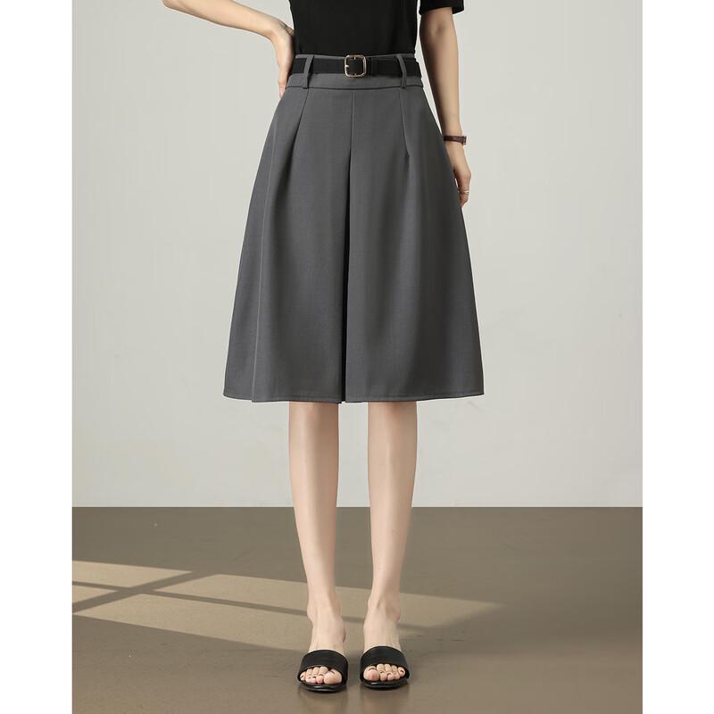 TERRE BLEUE A-Line High-Waist Casual Skirt