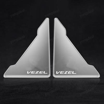 VEZEL Protection de porte de voiture, protecteur d'angle de porte dédié, VEZEL Vezel 2e génération, rv3, Rv4,