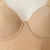 Venus Soft Simple Mold Shaper C Cup[vbtm539C]