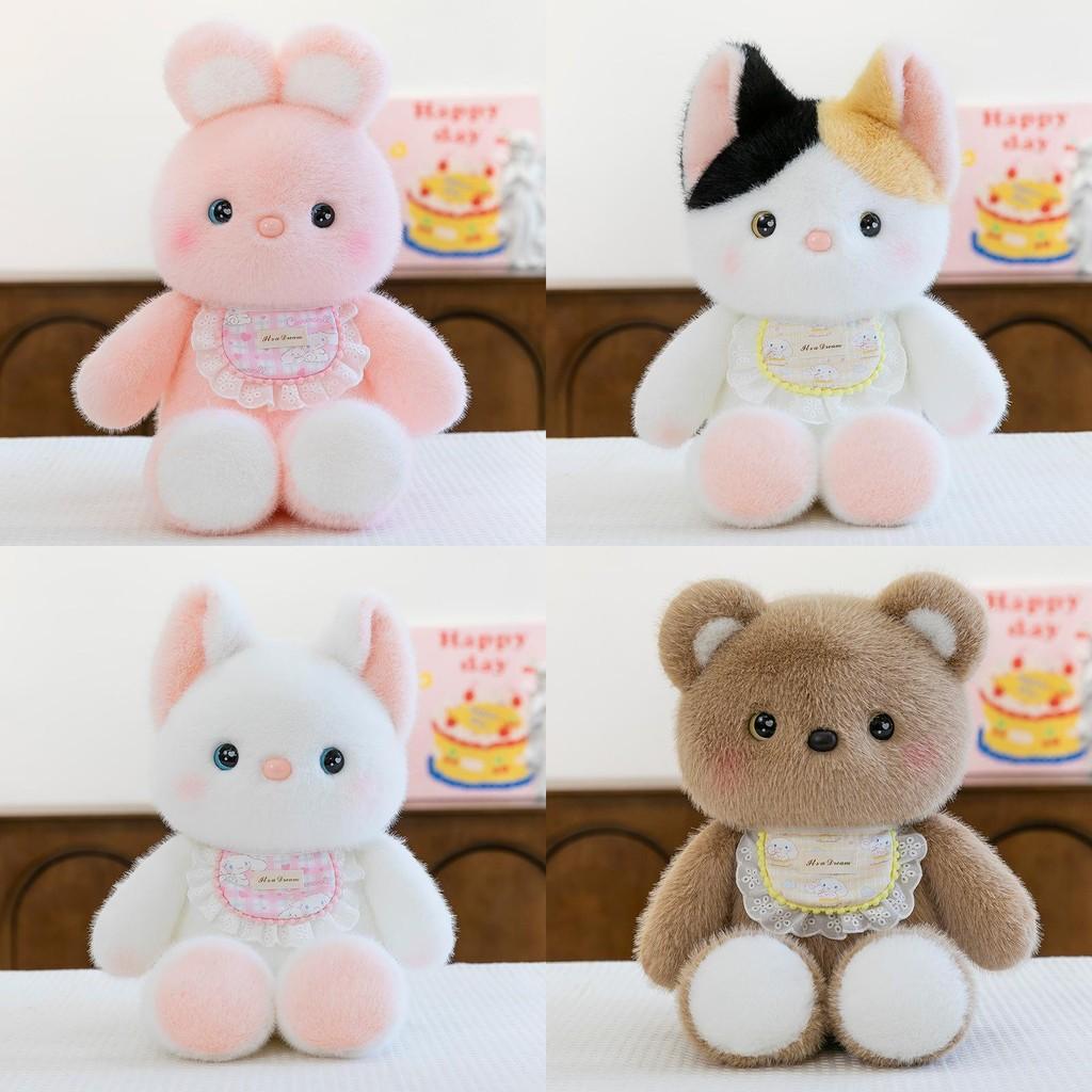 Cat Bib Rabbit Bear Plush Toy Animal Stuffed Doll Cartoon Decoration Bedroom