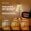 Sunset Lamp Retro Crystal Table Lamp LED Touch Sensor Postmodern Light Rechargeable Wireless Reading Lamp for Hotel Bar Decor