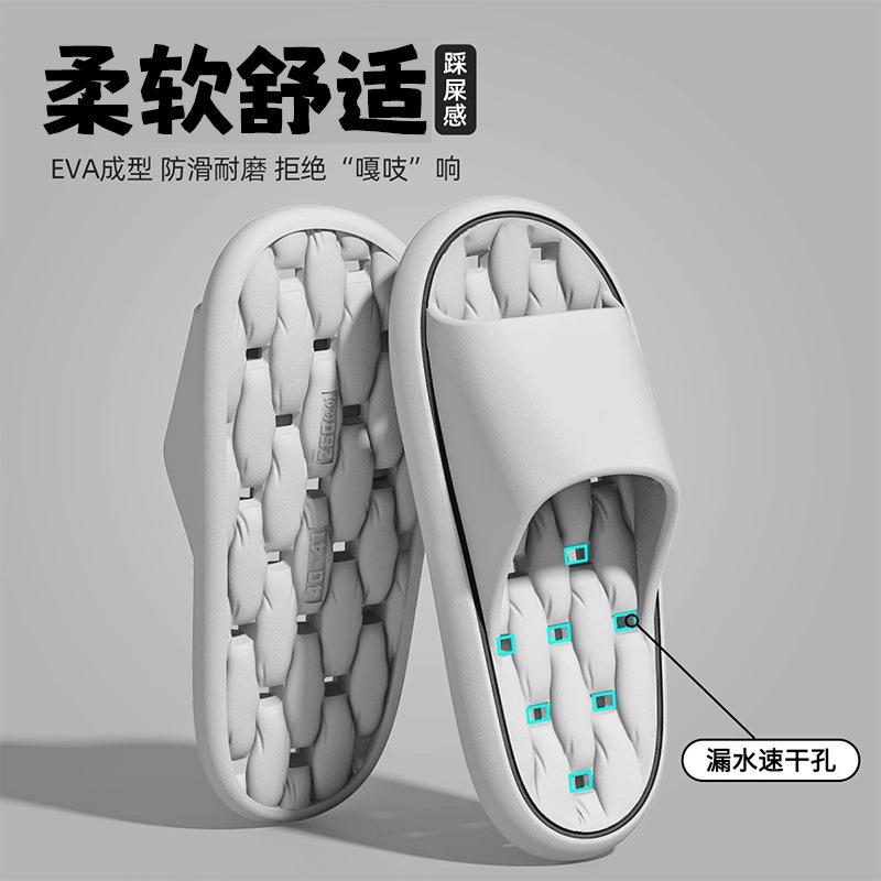 Bathroom Slippers Summer Indoor Leakage Bathing Non-slip Thick Bottom Household Home Quick-drying Hollow Slippers Summer