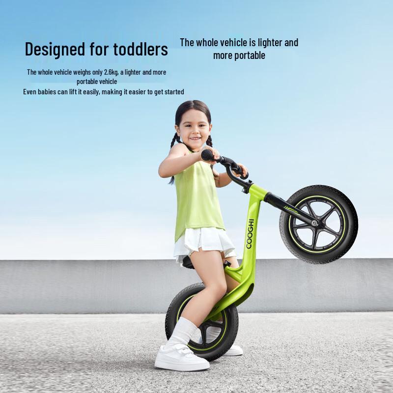 Cool Ride S3 Kids Balance Bike