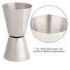 2pcs 20/40ml Stainless Steel Cocktail Jigger Double-Head Design Reversible Pourer Double Head Measuring Cup Silver