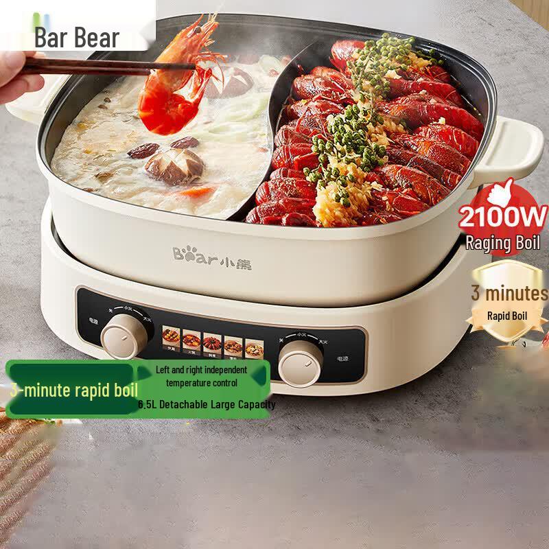 Bear 6.5L Dual-Zone Electric Hot Pot CN plug (adapter included)
