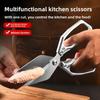 Multifunctional Big Head Scissors Kitchen Strong Chicken Bone Scissors Household Duck Bill Scissors Stainless Steel Kitchen Scissors