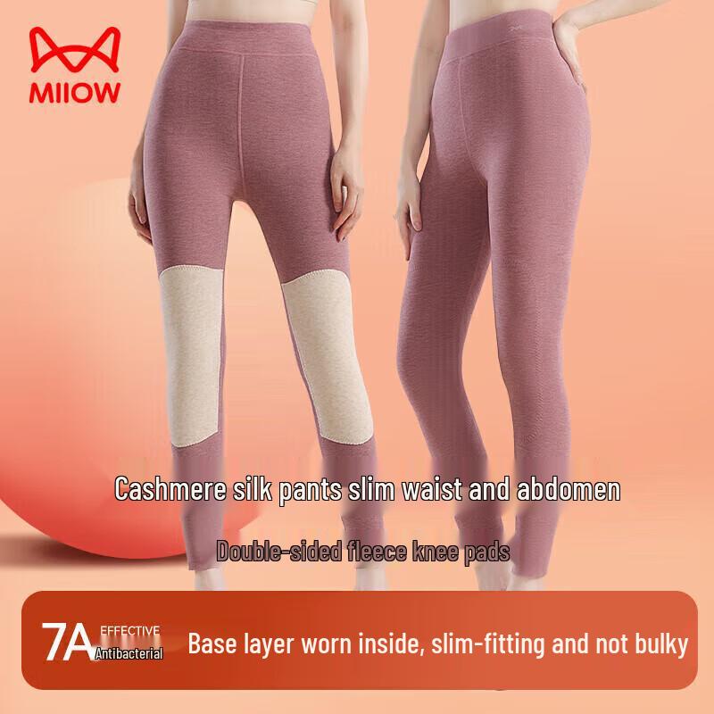 

Maoren Women s Cashmere Silk Blend Thermal Slim-Fit Base Layer Pants with Knee Patches 2XL