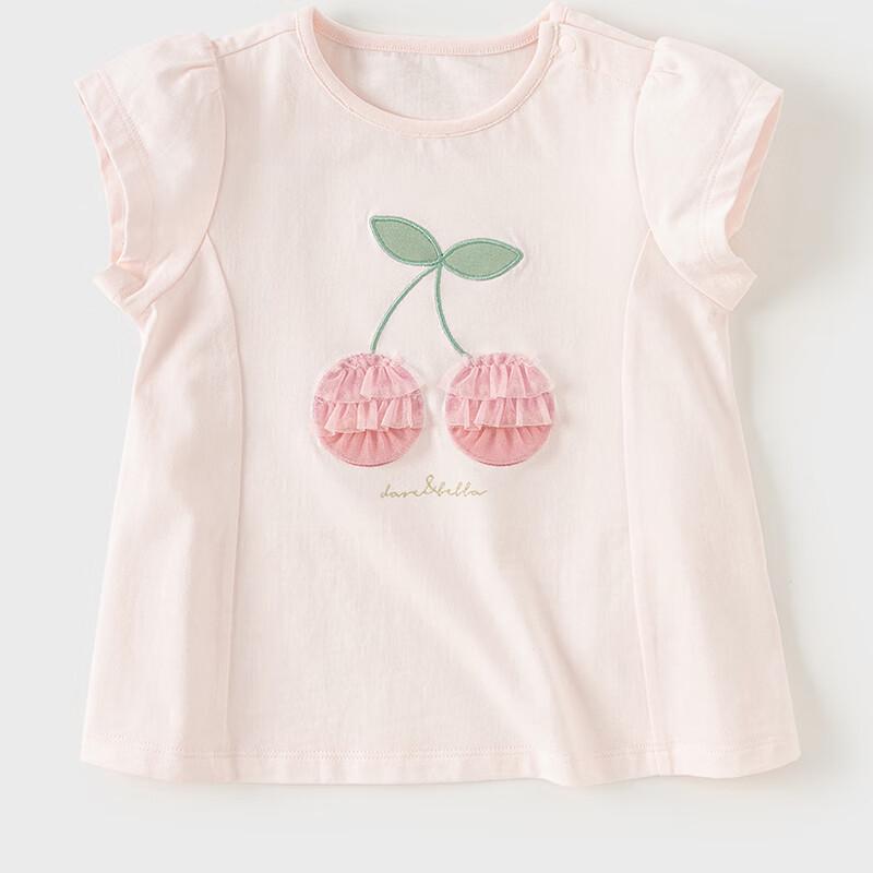 David Bella Girls  Short Sleeve Cotton T-shirt 110cm