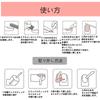 Nail Tip False Nails Nail Press Stylish Black Short Easy Off Nail Mine Type Korean Mass Produced Cosplay Nails Nail Art Cute Ladies Nail Glitter 24