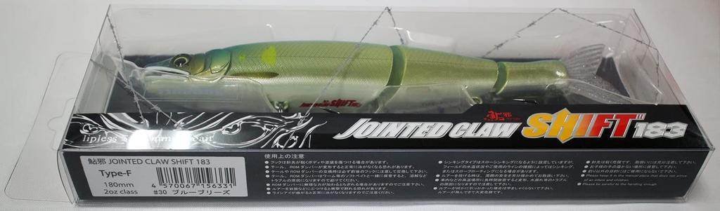 Gan Craft Ayuja Jointed Claw Shift Blue Breeze 183#30