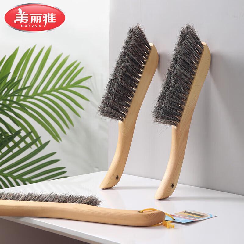 Multi-functional Soft Bristle Dust Brush
