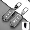 Zinc Alloy Leather 4 Buttons Car Smart Remote Key Case Cover Shell Fob For Kia K900 Stinger 2017 2018 2019 2020 Auto Accessories dmzu30