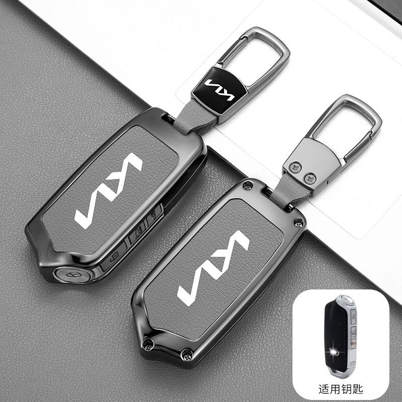 Zinc Alloy Leather 4 Buttons Car Smart Remote Key Case Cover Shell Fob For Kia K900 Stinger 2017 2018 2019 2020 Auto Accessories dmzu30