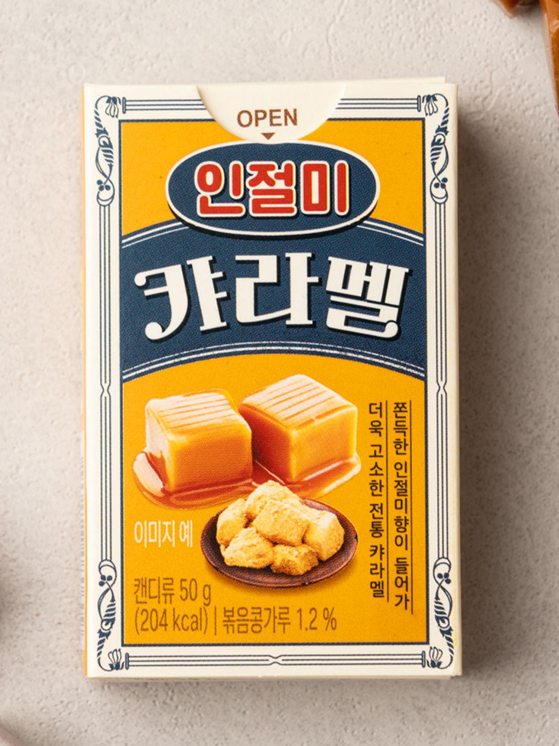 Injeolmi Flavored Caramel Chews 50g 1ea