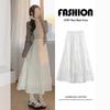 White A-Line Ruffle Midi Skirt - High Waist Summer 2025 Slimming French Style for Women & Petite