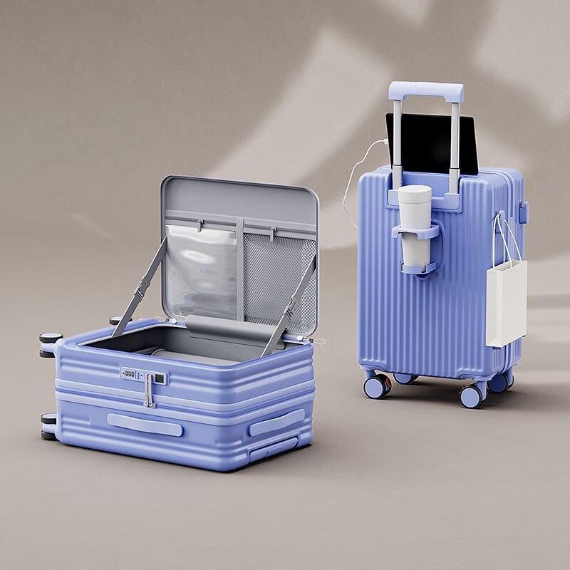 OLOMM Multi-functional Side-Opening Suitcase