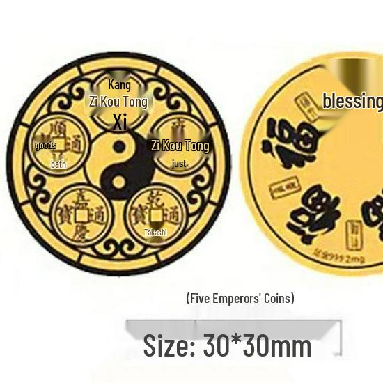 999 Fine Gold Wealth Sticker Set: Phone Sticker, Gold Leaf, Magnet, and Chain